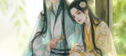 Trọng Sinh Ngày Ngày Làm Ruộng