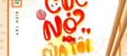 Trúc Mã “Cục Nợ” Của Tôi