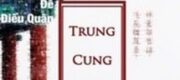 Trung Cung Lệnh