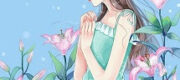 Trùng Sinh Thành Nữ Phụ