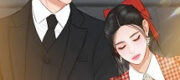 Trước Mắt Toàn Tiền
