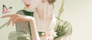Từ Kỹ Nữ, Ta Trở Thành Vương Hậu Một Nước