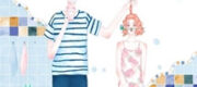Tuyết Mị Nương - Giá Oản Chúc