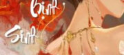 Úy Bình Sinh - Thẩm Lục Vũ