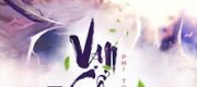 Vạn Cổ Thần Đế