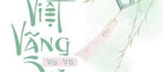 Vân Việt Vãng Sự