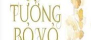 Vắt Chanh Tưởng Bỏ Vỏ