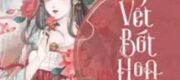 Vết Bớt Hoa Điền