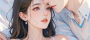 Vì Gặp Em, Cả Thế Gian Ngọt Ngào