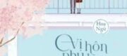 Vị Hôn Phu Lão Đại Lại Giúp Tôi Làm Bài Tập