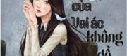 Vợ Của Vai Ác Không Dễ Làm