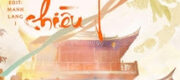 Vô Độ Nuông Chiều