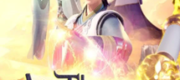 Vô Thượng Thần Đế