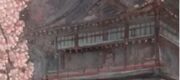 Vu Quân Ly Tuyết