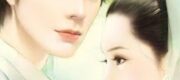 Vượt Bóng Tối Để Yêu Em