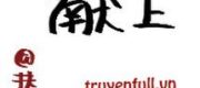 Xin Dâng Cá Muối Cho Sư Tổ