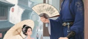 Xuân Phong Dưỡng Sơn Hà - Chuyện Xưa Chốn Hoàng Cung