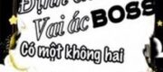 Xuyên Nhanh Công Lược: Định Chế Boss Vai Ác Có Một Không Hai