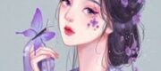 Xuyên Nhanh Khi Vạn Người Mê Chơi Trò Chơi Tình Yêu