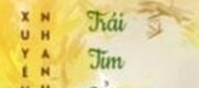 [Xuyên Nhanh] Sưởi Ấm Trái Tim Của Nam Phụ