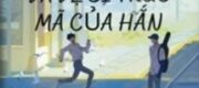 Xuyên Sách: Mỹ Nam Bệnh Và Vệ Sĩ Trúc Mã Của Hắn