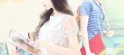 Xuyên Thành Nữ Chính Cự Tuyệt HE Với Em Trai
