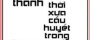 Xuyên Thành Thời Xưa Cẩu Huyết Trong Sách Tra A