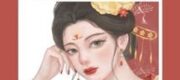 Xuyên Thành Vật Hi Sinh Đành Tìm Đường Chết