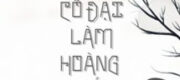 Xuyên Về Cổ Đại Làm Hoàng Đế