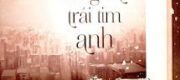 Yêu Em Bằng Cả Trái Tim Anh