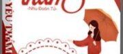 Yêu Thầm - Nhu Đoàn Tử